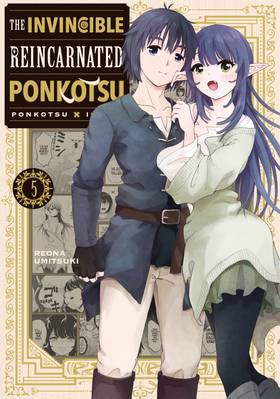 Read The Invincible Reincarnated Ponkotsu  5 Page 1 in English