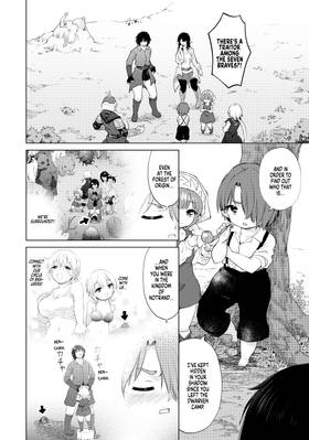 Read The Invincible Reincarnated Ponkotsu  5 Page 6 in English