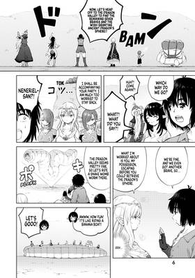 Read The Invincible Reincarnated Ponkotsu  5 Page 8 in English