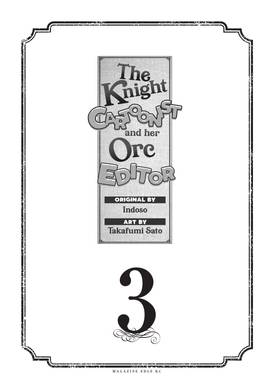 Read The Knight Cartoonist and Her Orc Editor  3 Page 3 in English