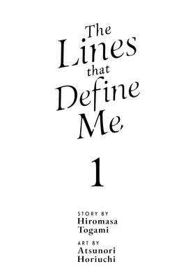 Read The Lines that Define Me  1 Page 3 in English