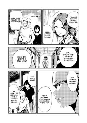 Read The Lines that Define Me  2 Page 8 in English