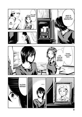 Read The Lines that Define Me  2 Page 10 in English