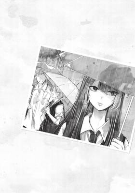 Read The Moon on a Rainy Night  1 Page 4 in English