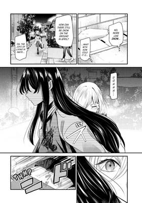 Read The Moon on a Rainy Night  1 Page 8 in English