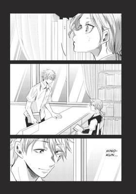 Read The Moon on a Rainy Night  4 Page 6 in English
