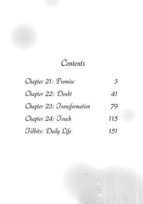 Read The Moon on a Rainy Night  6 Page 4 in English