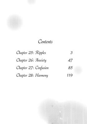 Read The Moon on a Rainy Night  7 Page 4 in English