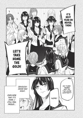 Read The Moon on a Rainy Night  8 Page 8 in English