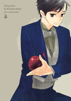 Read The Prince in His Dark Days  2 Page 3 in English
