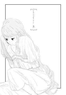 Read The Prince in His Dark Days  2 Page 7 in English