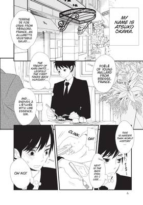 Read The Prince in His Dark Days  2 Page 8 in English
