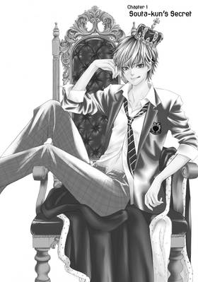 Read The Prince's Black Poison  1 Page 6 in English