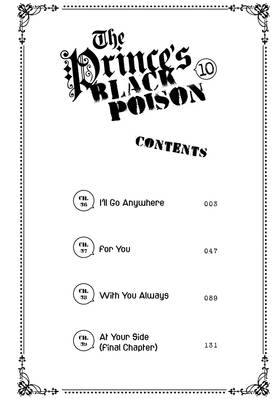 Read The Prince's Black Poison  10 Page 4 in English