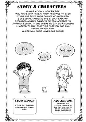 Read The Prince's Black Poison  10 Page 6 in English