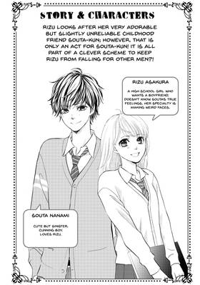 Read The Prince's Black Poison  2 Page 6 in English