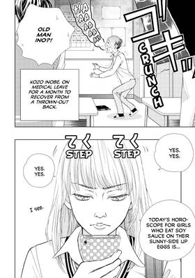 Read The Prince's Black Poison  2 Page 8 in English