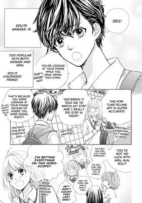 Read The Prince's Black Poison  2 Page 9 in English