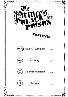 Read The Prince's Black Poison  3 Page 4 in English