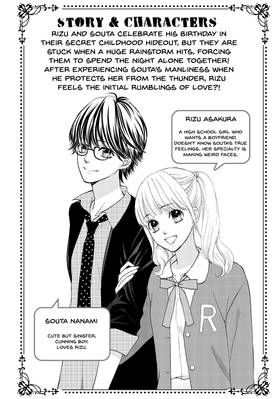 Read The Prince's Black Poison  4 Page 6 in English