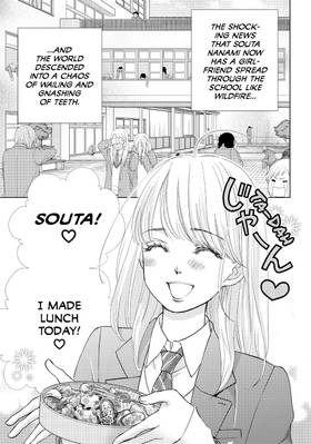 Read The Prince's Black Poison  6 Page 9 in English