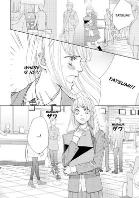 Read The Prince's Black Poison  7 Page 8 in English