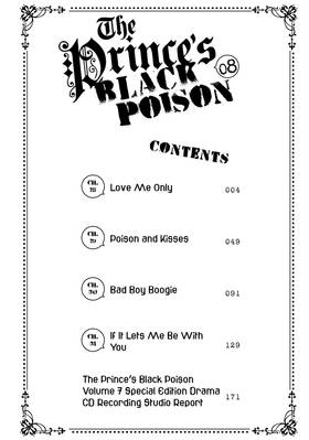 Read The Prince's Black Poison  8 Page 4 in English