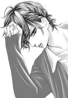 Read The Prince's Black Poison  8 Page 7 in English