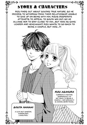 Read The Prince's Black Poison  9 Page 6 in English