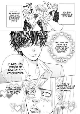 Read The Prince's Black Poison  9 Page 7 in English