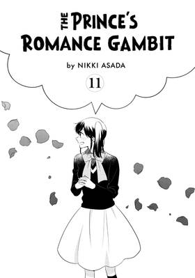 Read The Prince's Romance Gambit  11 Page 3 in English