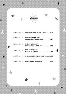 Read The Prince's Romance Gambit  11 Page 4 in English