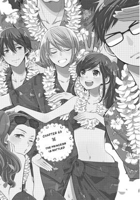 Read The Prince's Romance Gambit  11 Page 7 in English