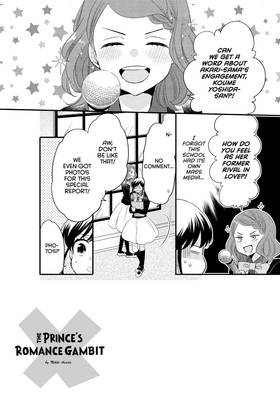 Read The Prince's Romance Gambit  11 Page 9 in English