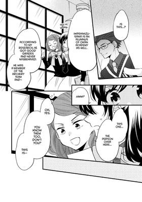 Read The Prince's Romance Gambit  11 Page 10 in English