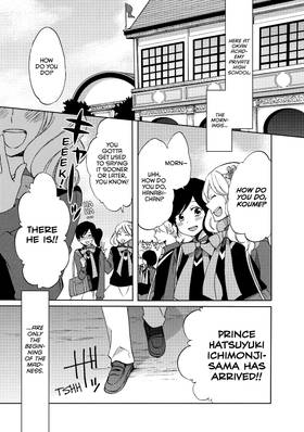 Read The Prince's Romance Gambit  1 Page 7 in English