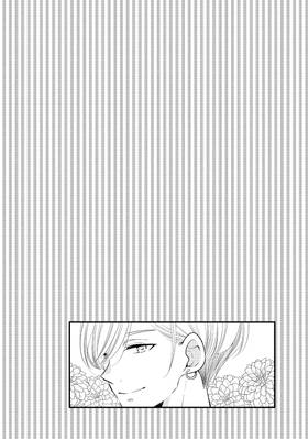 Read The Prince's Romance Gambit  10 Page 6 in English