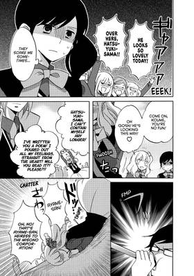 Read The Prince's Romance Gambit  1 Page 9 in English