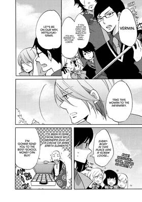 Read The Prince's Romance Gambit  1 Page 10 in English