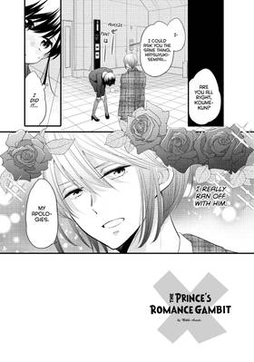 Read The Prince's Romance Gambit  10 Page 8 in English