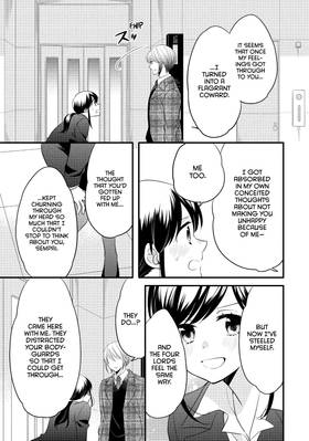 Read The Prince's Romance Gambit  10 Page 9 in English