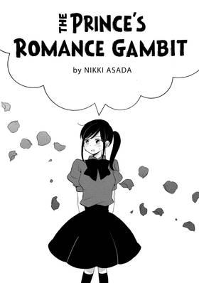 Read The Prince's Romance Gambit  2 Page 3 in English