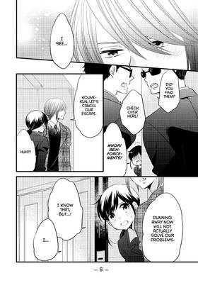 Read The Prince's Romance Gambit  10 Page 10 in English
