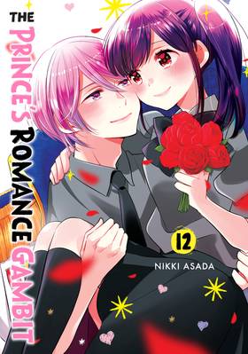 Read The Prince's Romance Gambit  12 Page 1 in English