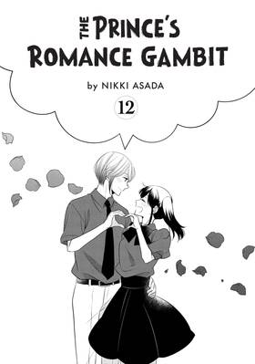 Read The Prince's Romance Gambit  12 Page 3 in English