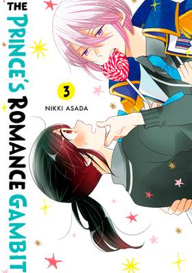Read The Prince's Romance Gambit  3 Page 1 in English