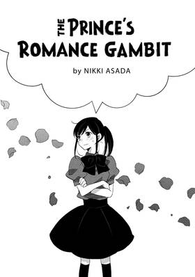 Read The Prince's Romance Gambit  3 Page 3 in English