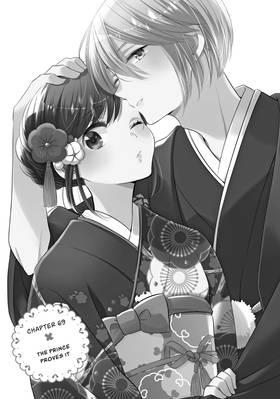 Read The Prince's Romance Gambit  12 Page 7 in English