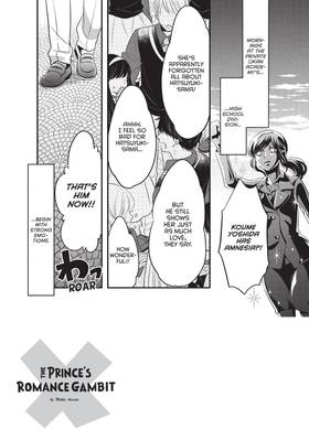 Read The Prince's Romance Gambit  12 Page 9 in English