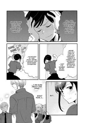 Read The Prince's Romance Gambit  3 Page 9 in English